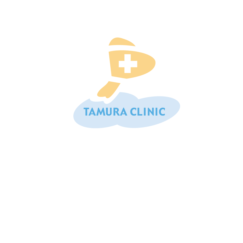 たむら内科クリニック